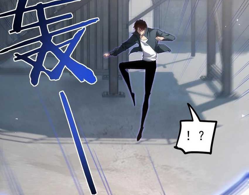 Overlord of Insects Chapter 18 Gambar 24