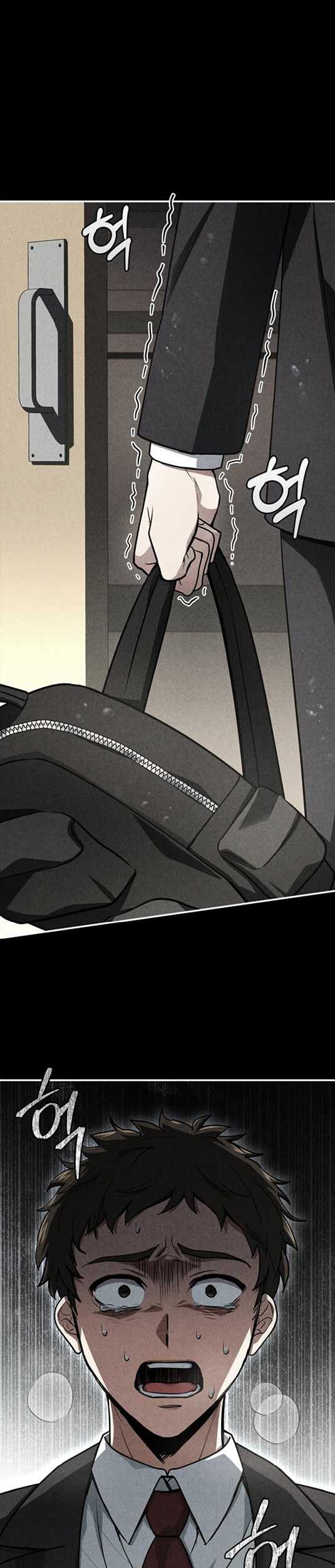 The Crown Prince That Sells Medicine Chapter 43 Gambar 12