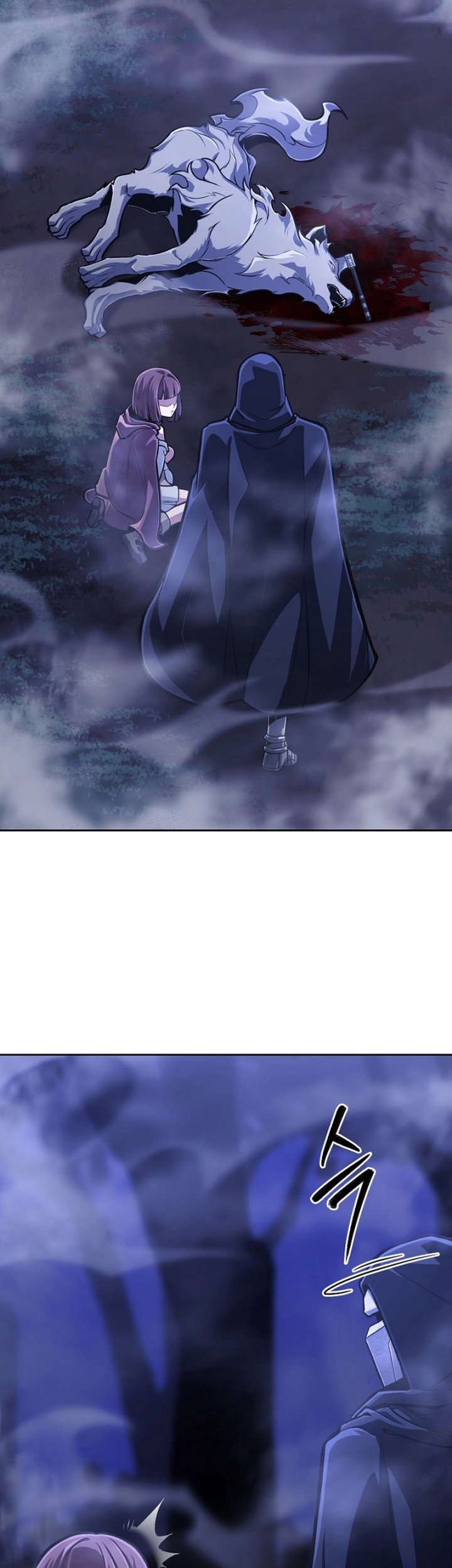 What’s Our Hero Doing? Chapter 32 Gambar 26