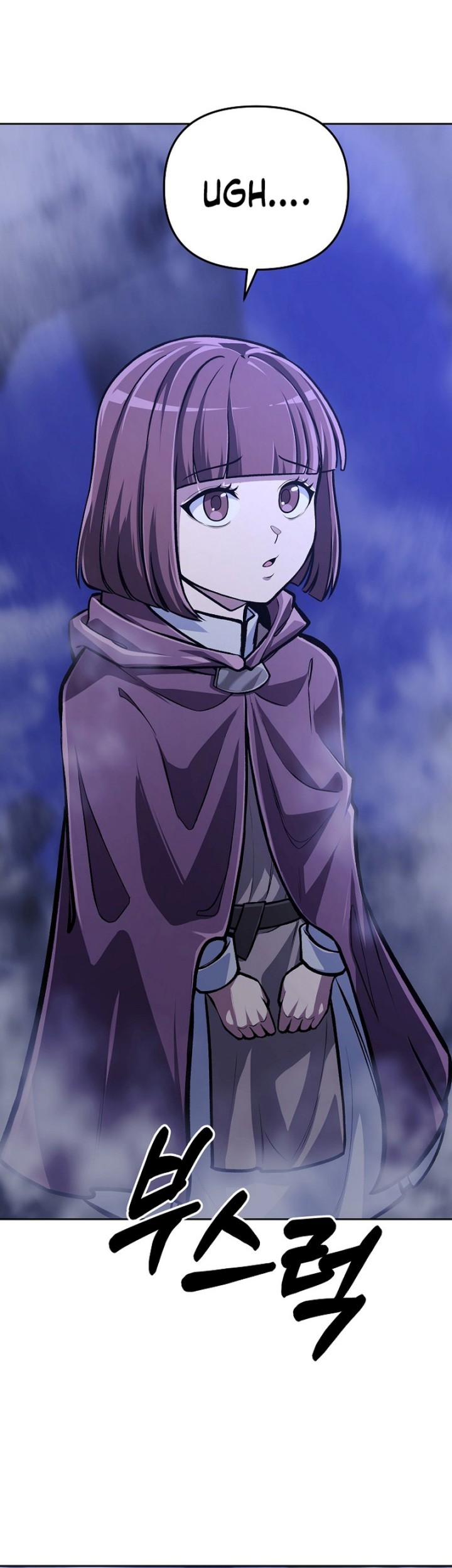 What’s Our Hero Doing? Chapter 32 Gambar 28