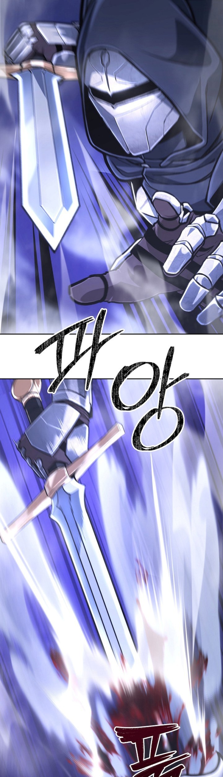 What’s Our Hero Doing? Chapter 32 Gambar 50