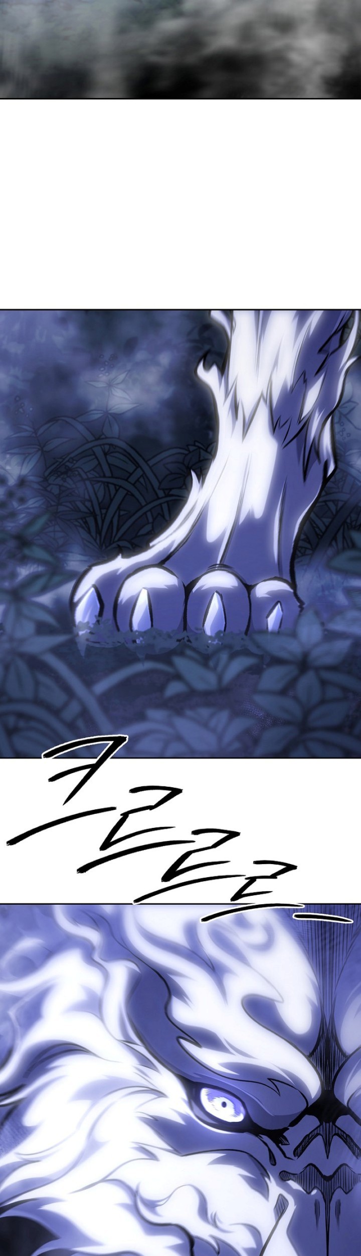 What’s Our Hero Doing? Chapter 32 Gambar 66