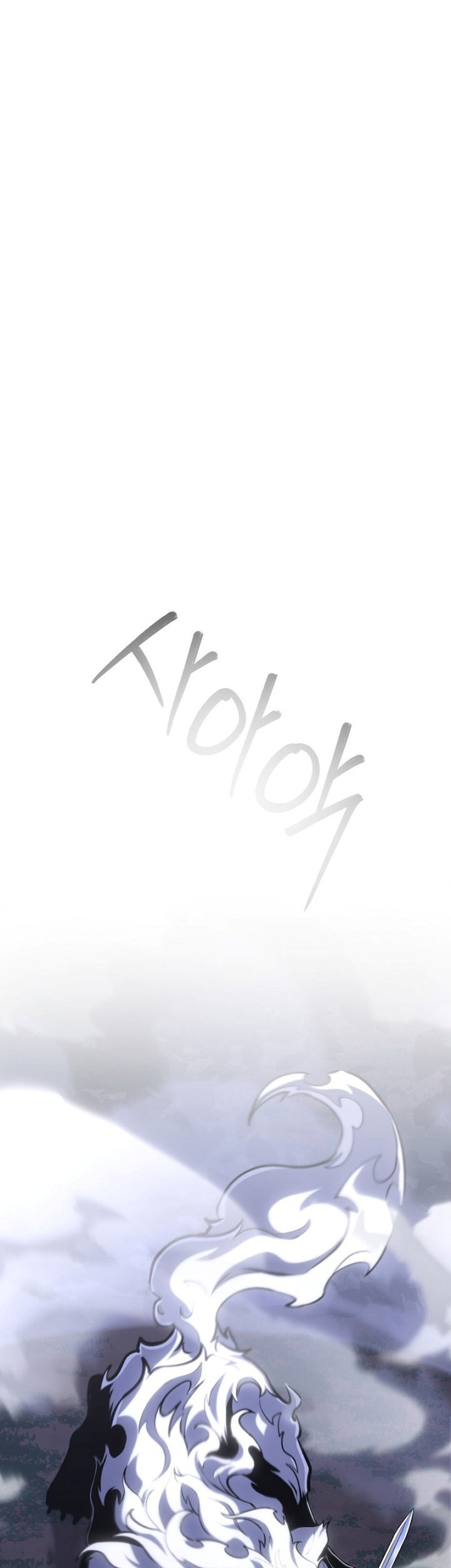 What’s Our Hero Doing? Chapter 32 Gambar 73