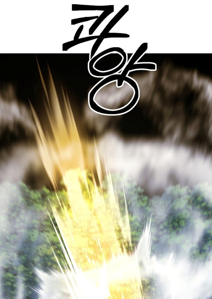 What’s Our Hero Doing? Chapter 32 Gambar 78