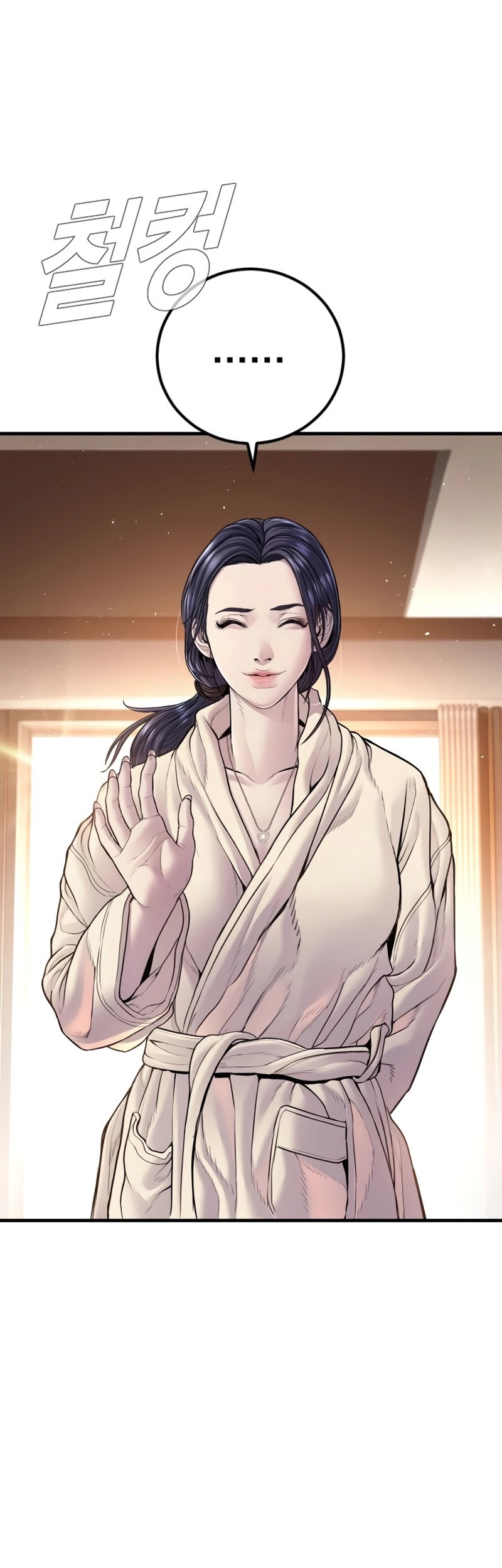 Manager Kim Chapter 152 Gambar 68