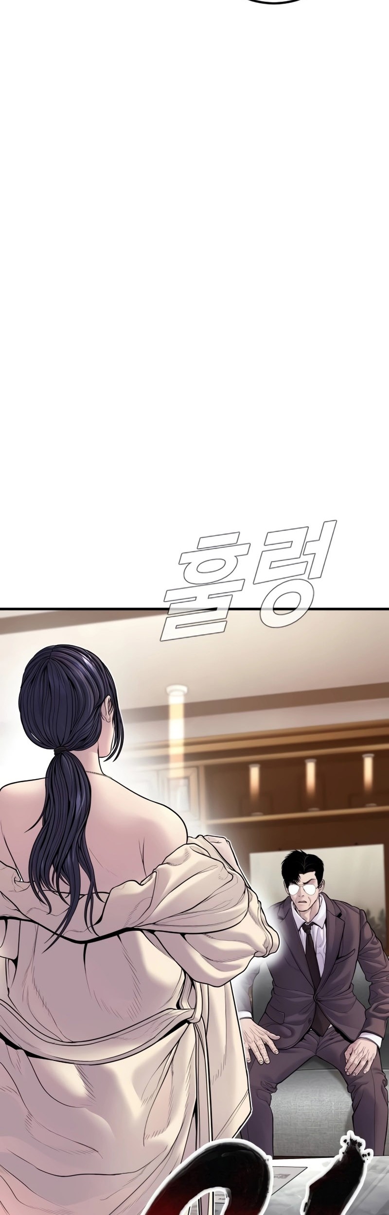 Manager Kim Chapter 152 Gambar 36