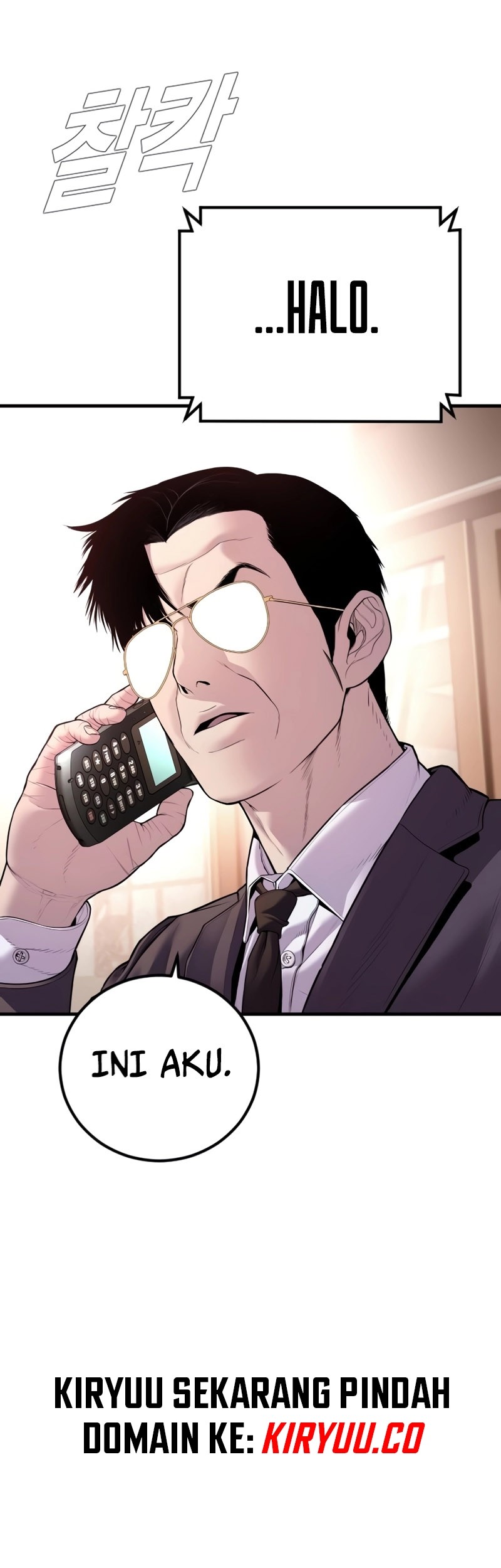 Manager Kim Chapter 152 Gambar 97