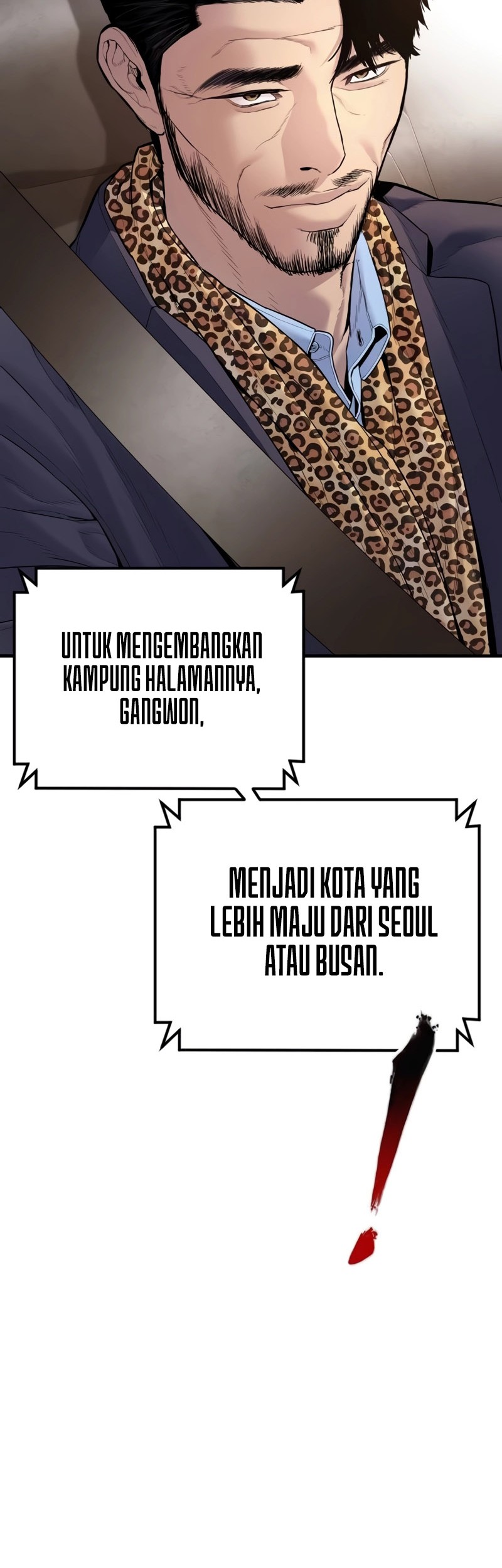 Manager Kim Chapter 152 Gambar 84