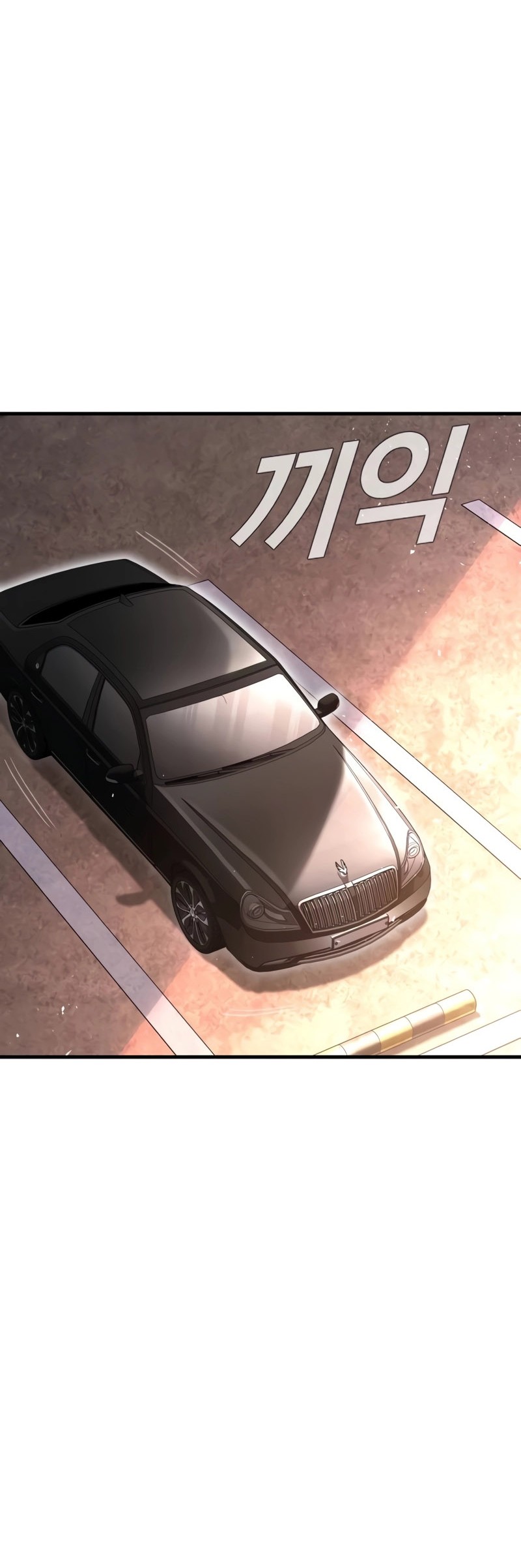 Manager Kim Chapter 152 Gambar 14