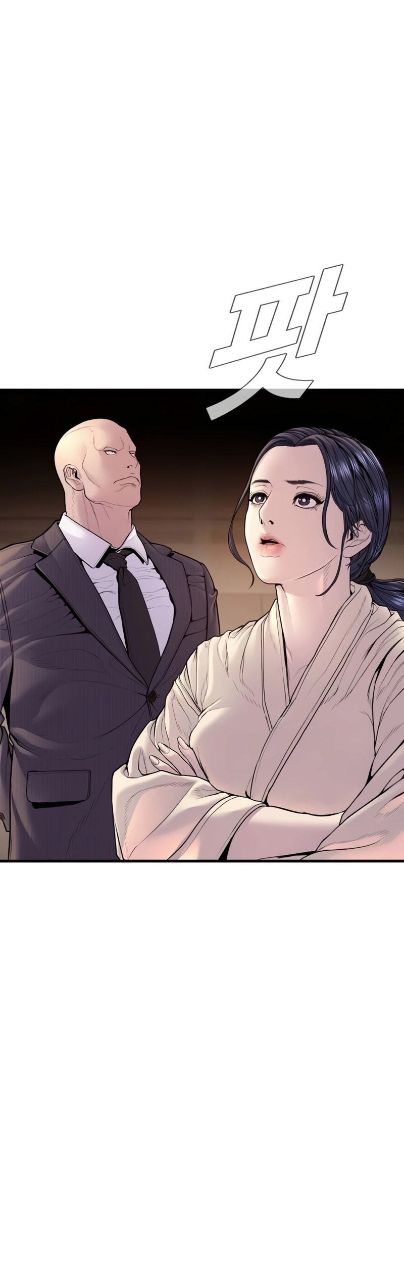 Manager Kim Chapter 152 Gambar 21