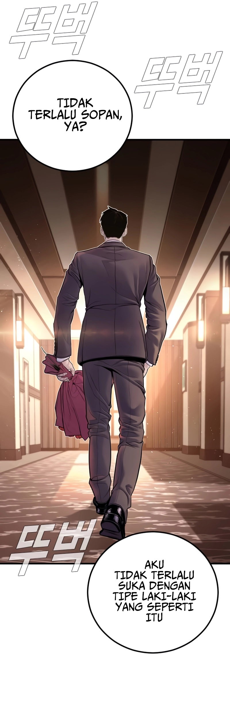 Manager Kim Chapter 152 Gambar 23