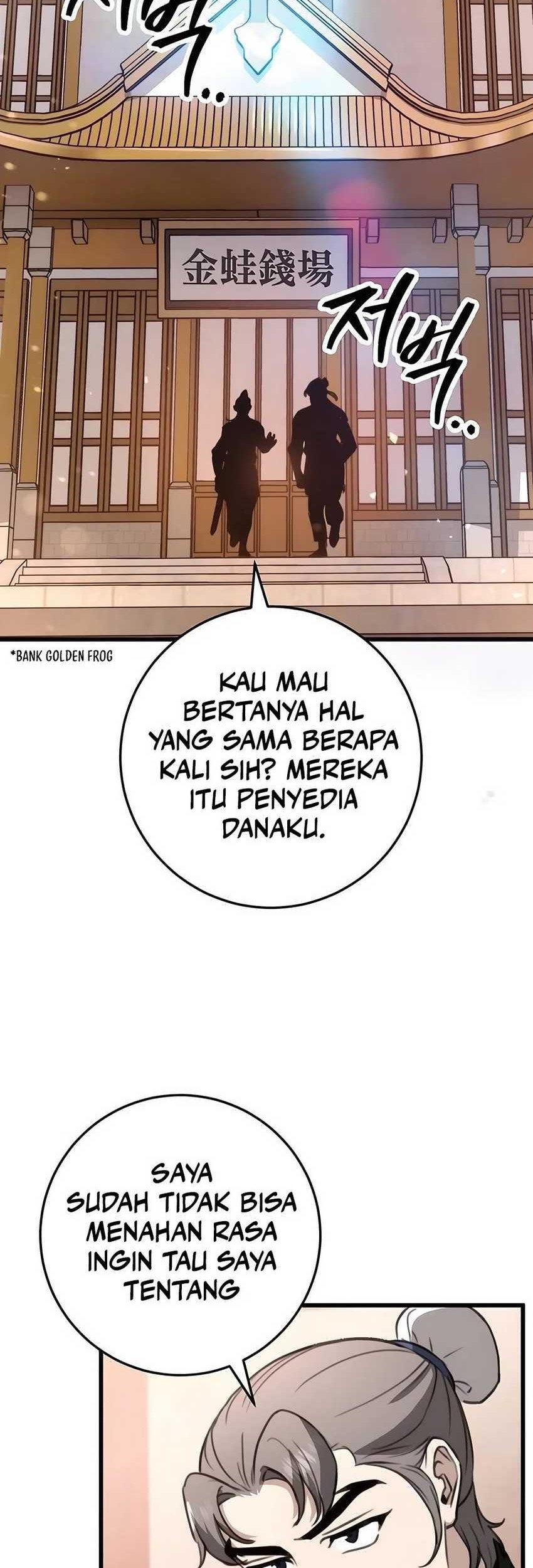 The Emperor’s Sword Chapter 48 Gambar 66