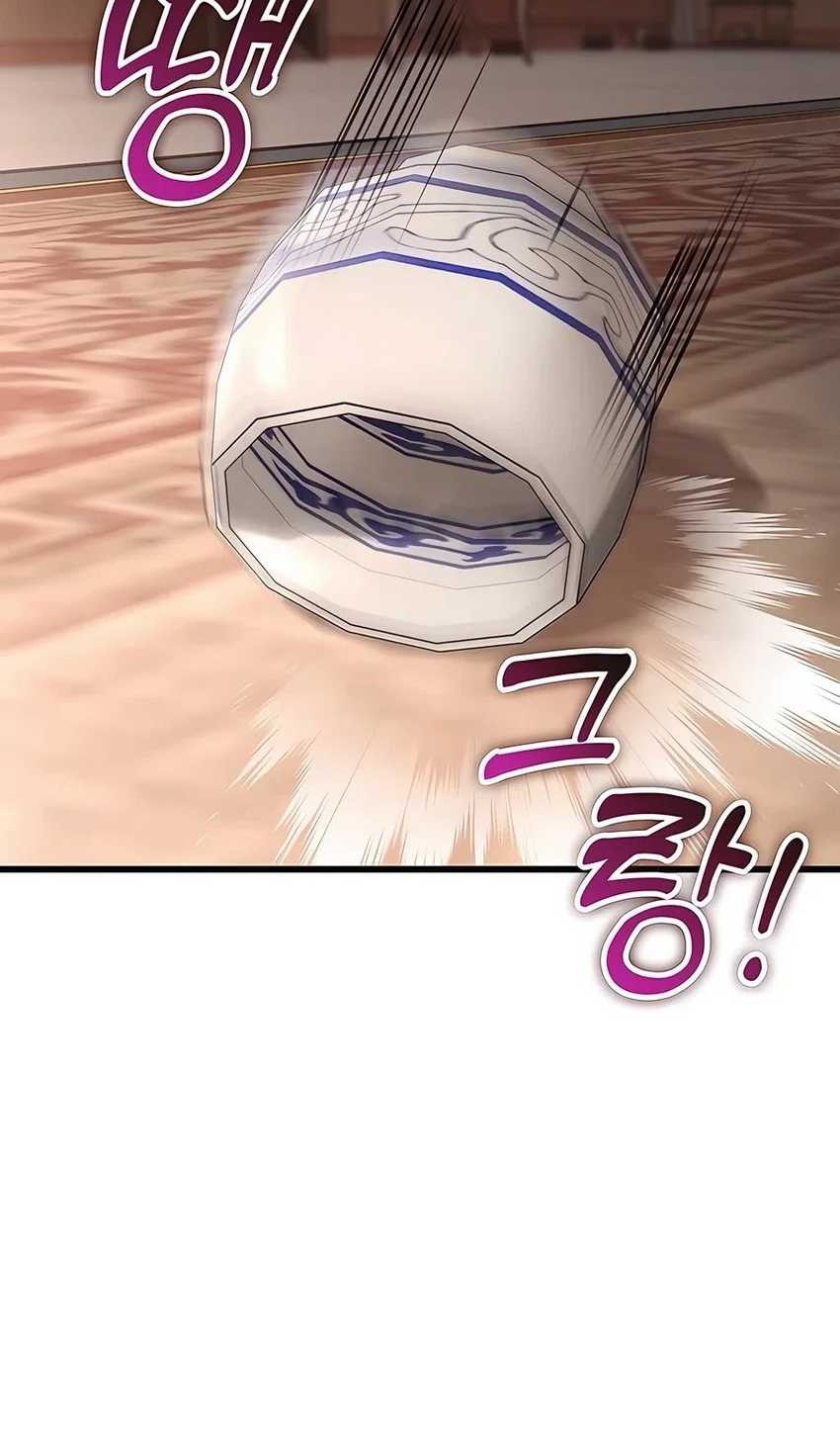 The Emperor’s Sword Chapter 48 Gambar 75