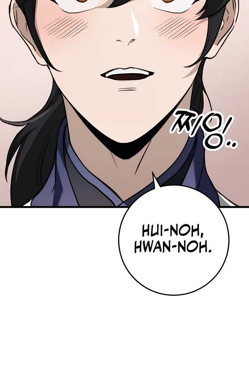 The Emperor’s Sword Chapter 48 Gambar 78