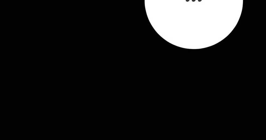 The Emperor’s Sword Chapter 48 Gambar 58