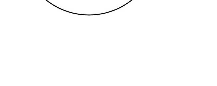 The Emperor’s Sword Chapter 48 Gambar 6