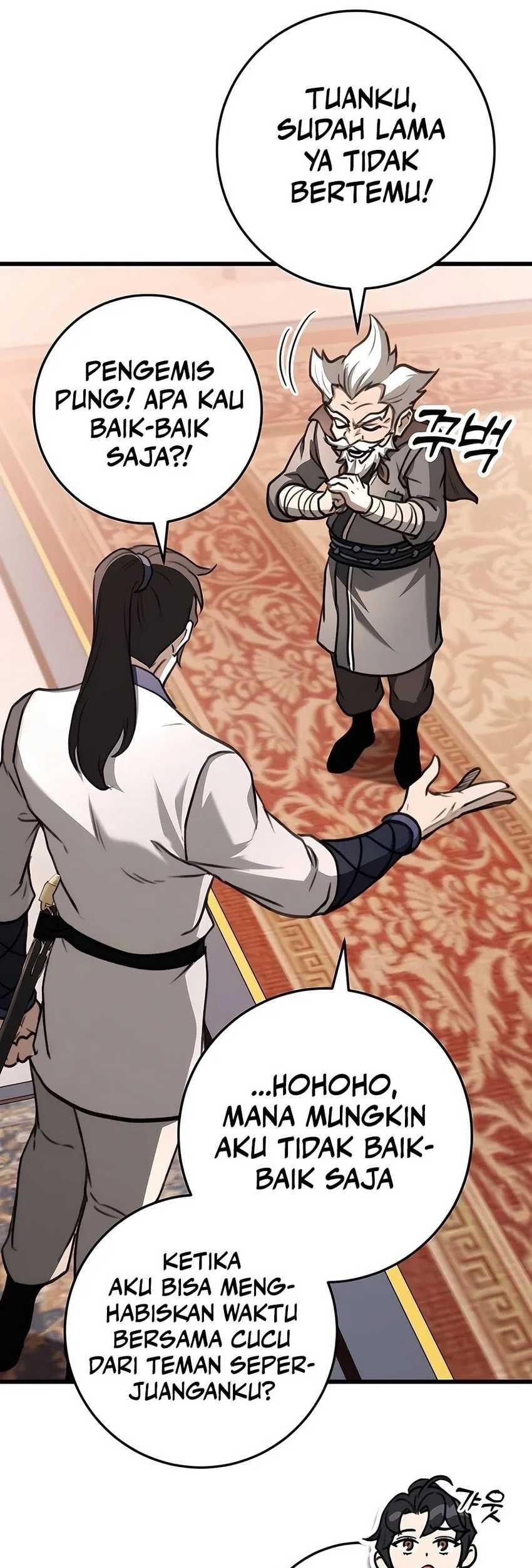 The Emperor’s Sword Chapter 48 Gambar 100