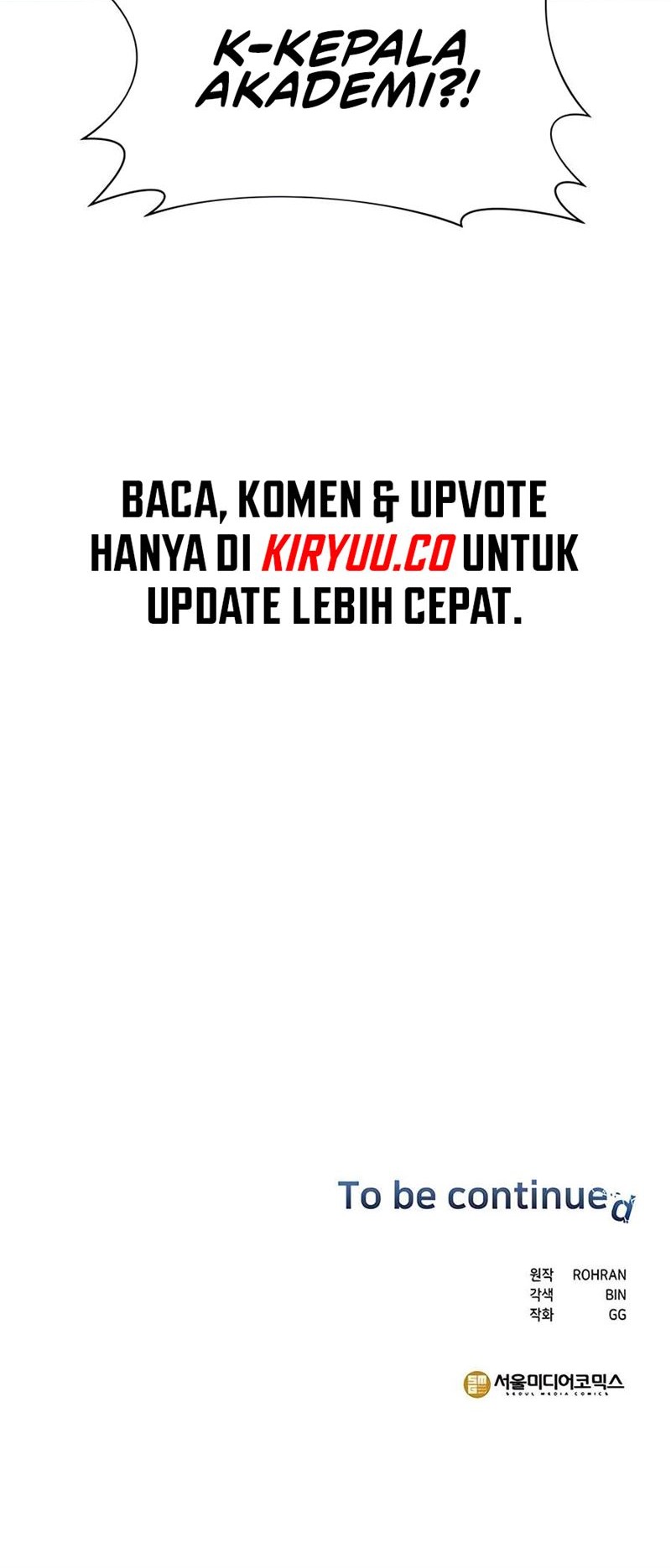 My Ruined Academy Life Chapter 11 Gambar 63