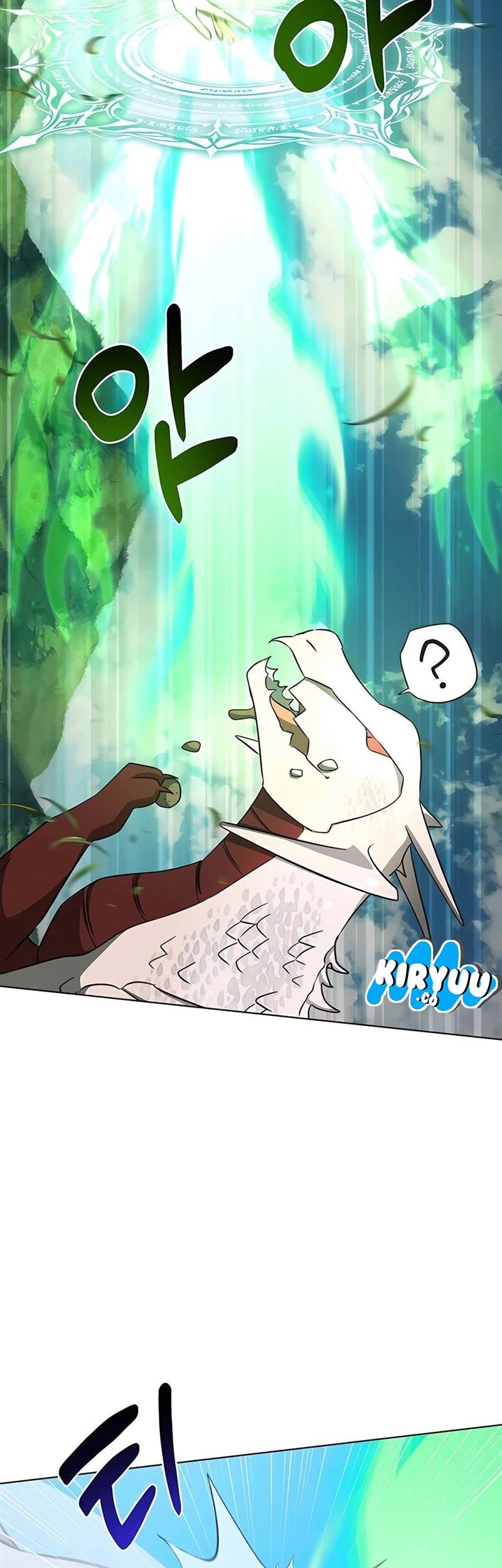 My Ruined Academy Life Chapter 11 Gambar 43