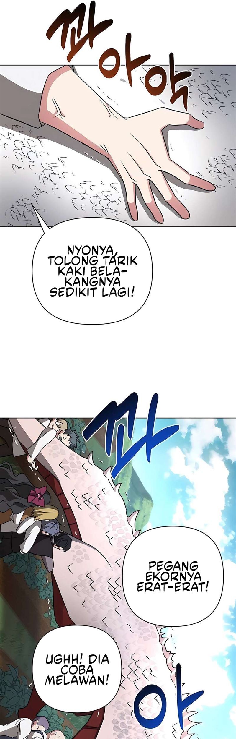 My Ruined Academy Life Chapter 11 Gambar 50