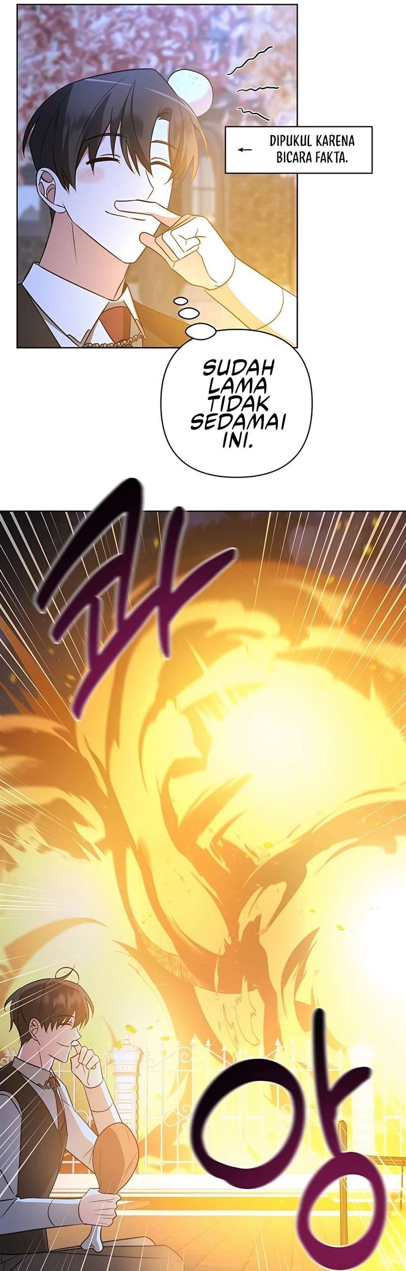 My Ruined Academy Life Chapter 11 Gambar 6