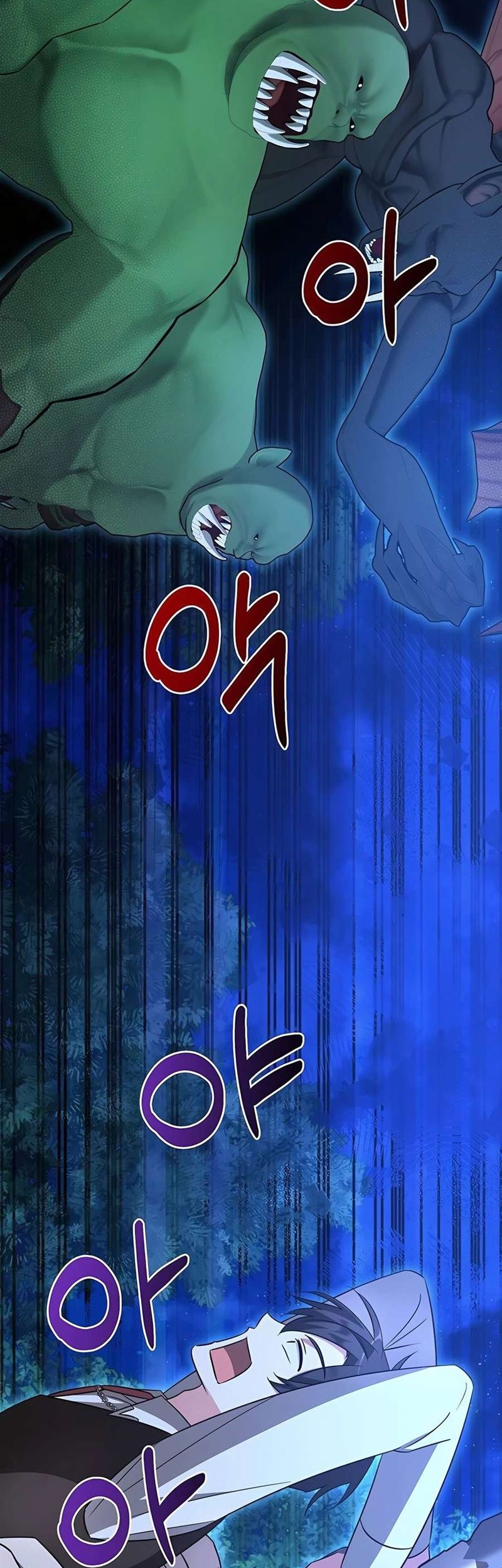 My Ruined Academy Life Chapter 11 Gambar 12