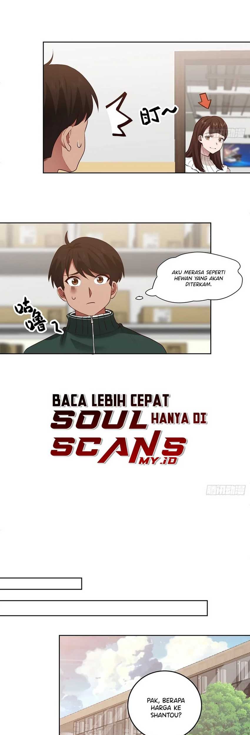 I Really Don’t Want to Be Reborn Chapter 191 Gambar 10