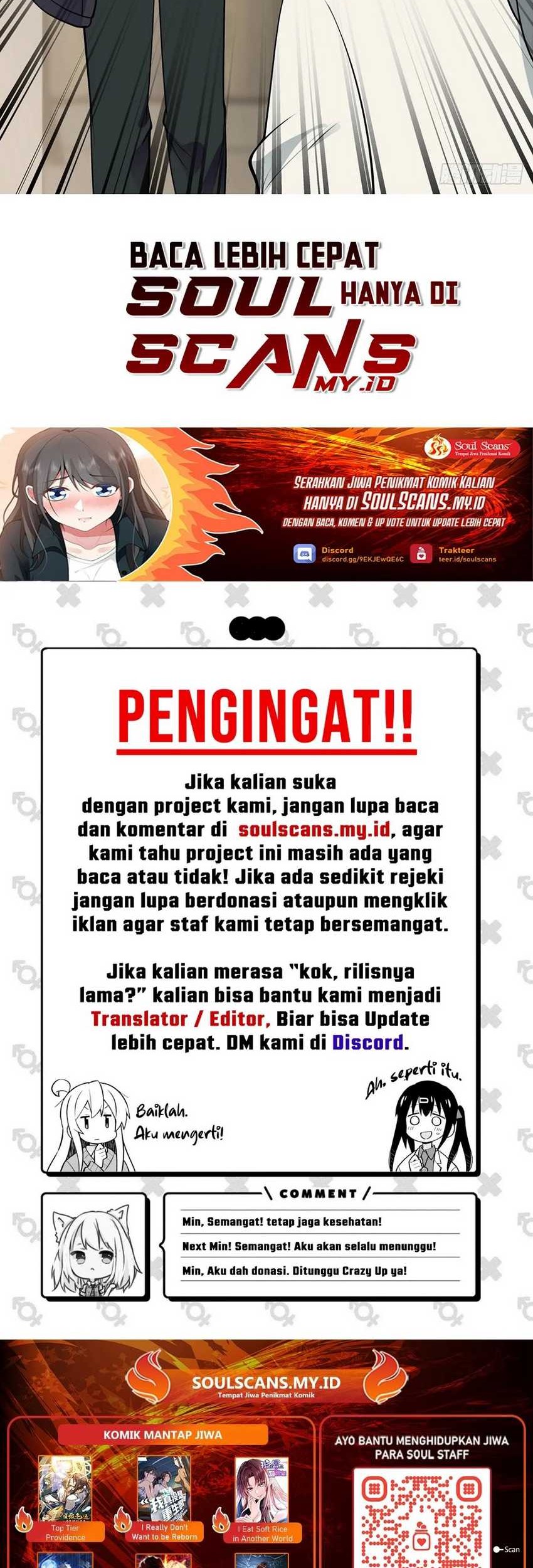 I Really Don’t Want to Be Reborn Chapter 191 Gambar 26