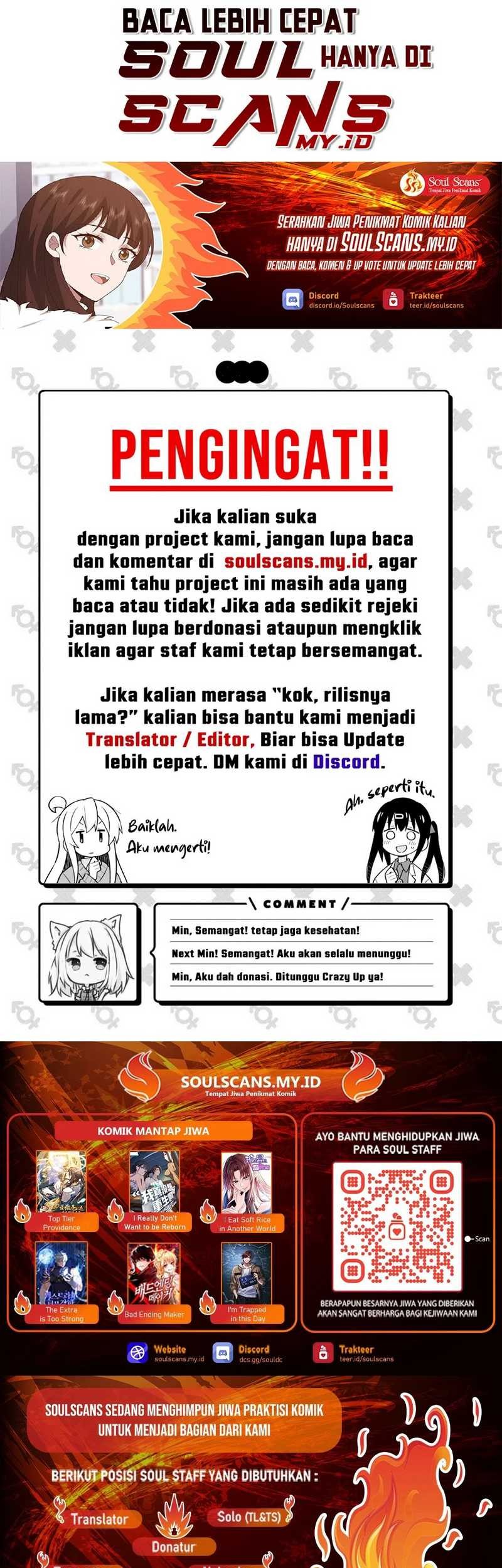 I Really Don’t Want to Be Reborn Chapter 190 Gambar 16