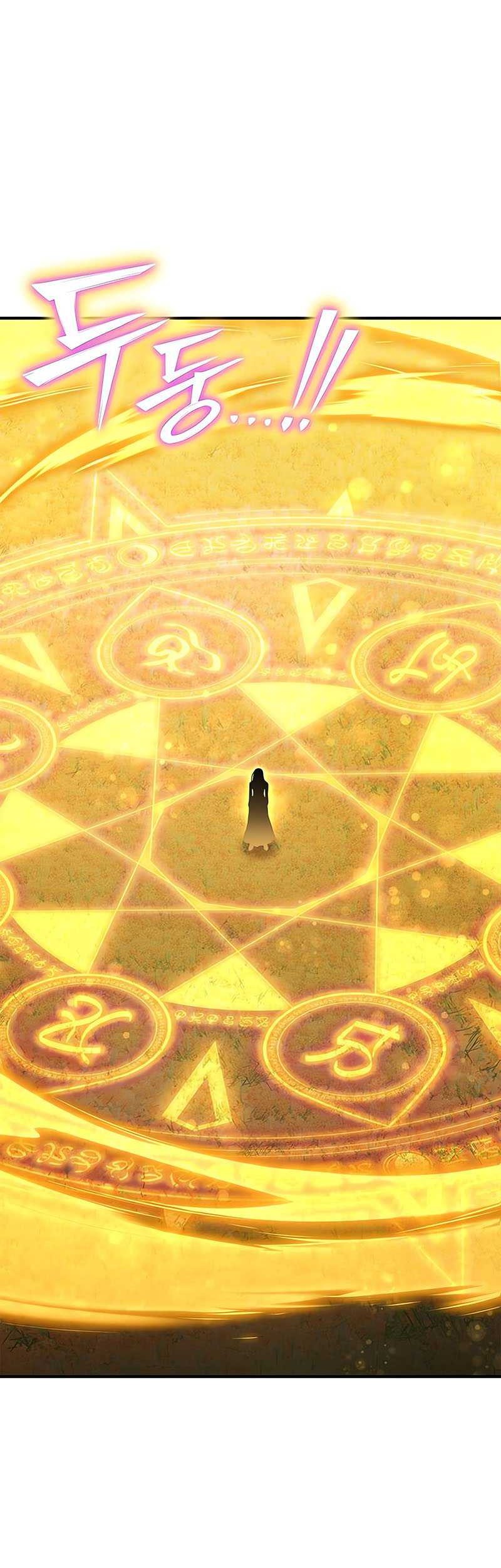 Superhuman Battlefield Chapter 120 Gambar 64