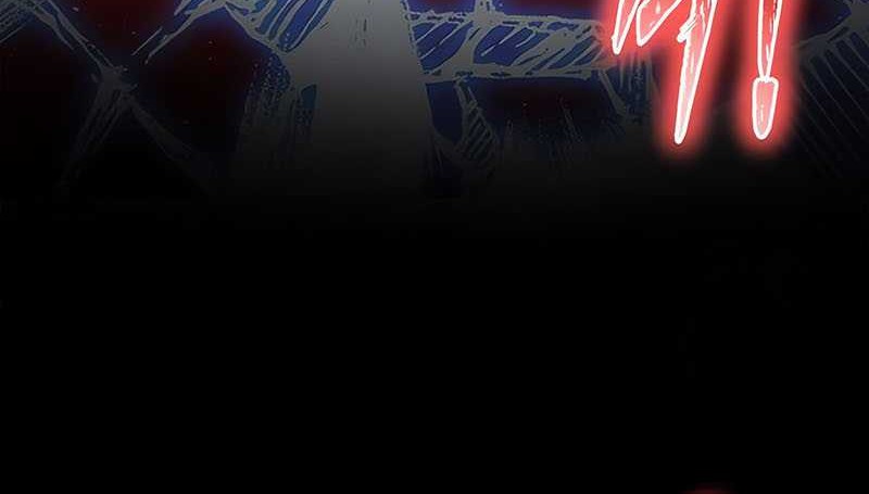 Superhuman Battlefield Chapter 120 Gambar 38