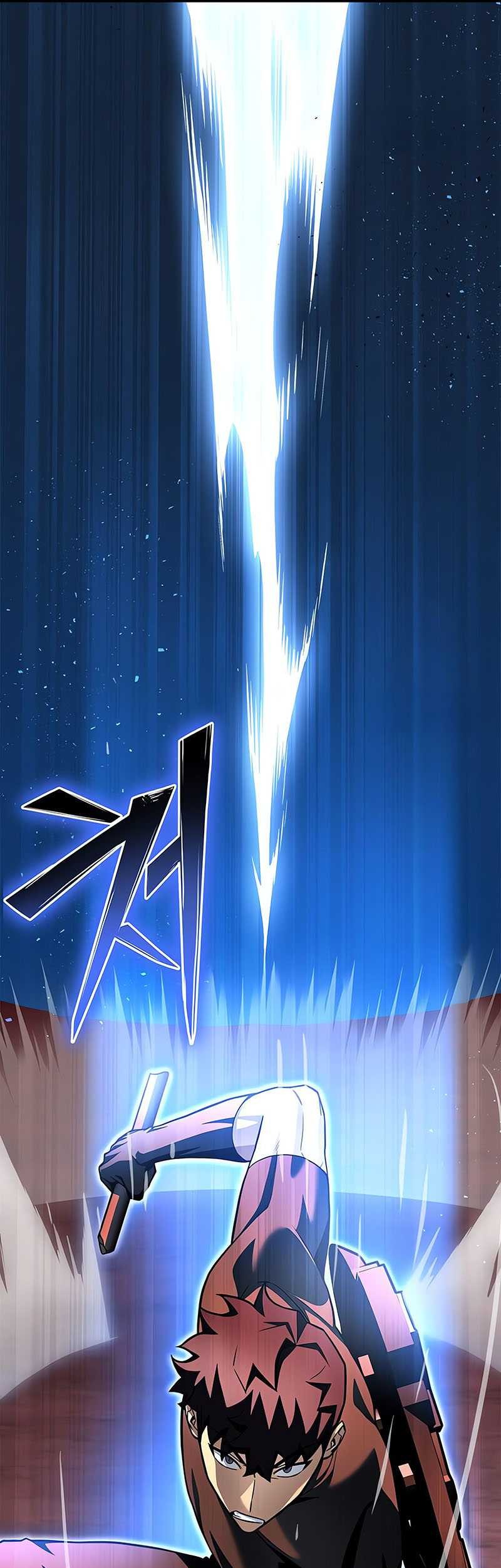 Superhuman Battlefield Chapter 120 Gambar 43