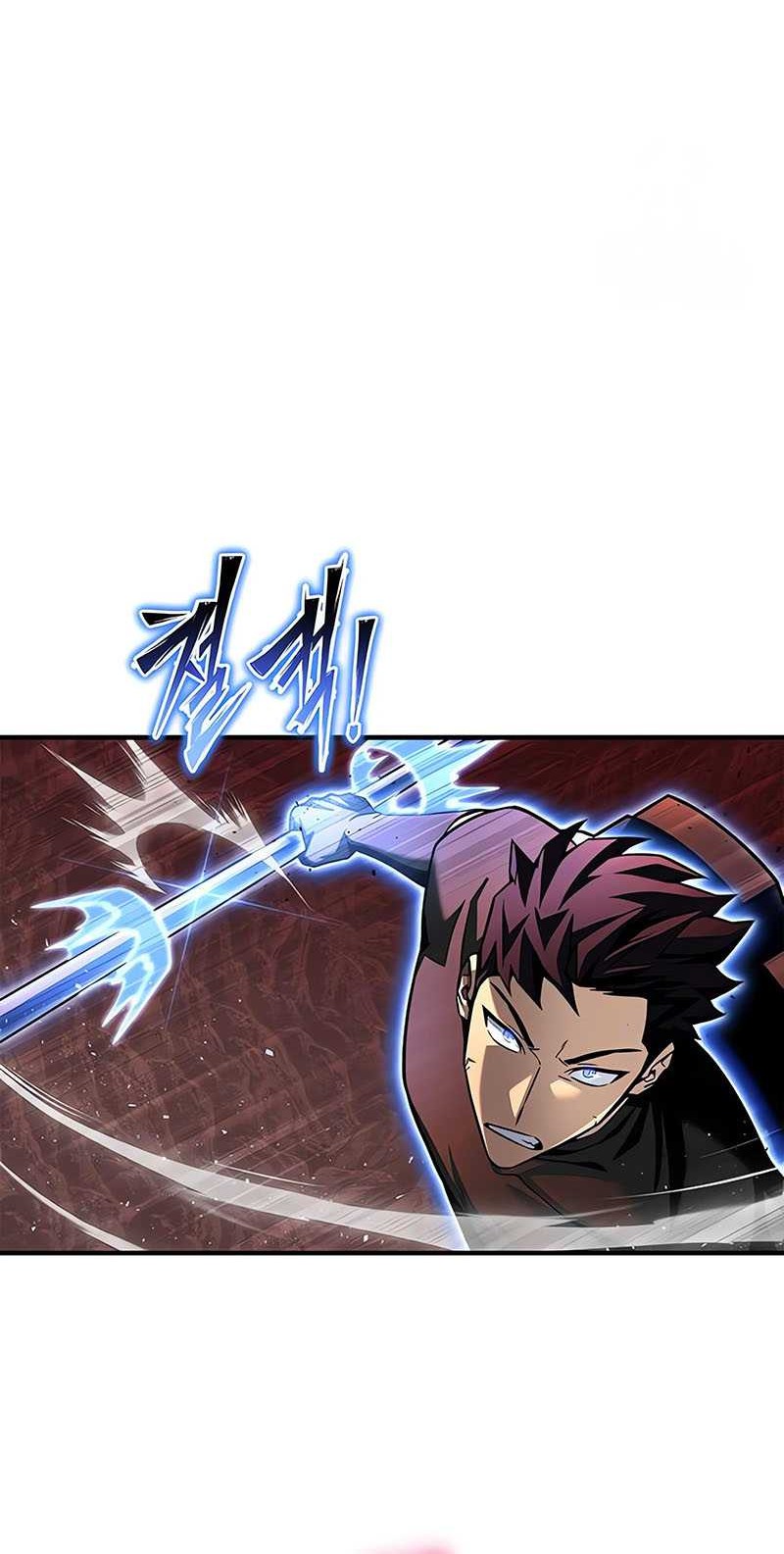 Superhuman Battlefield Chapter 120 Gambar 34