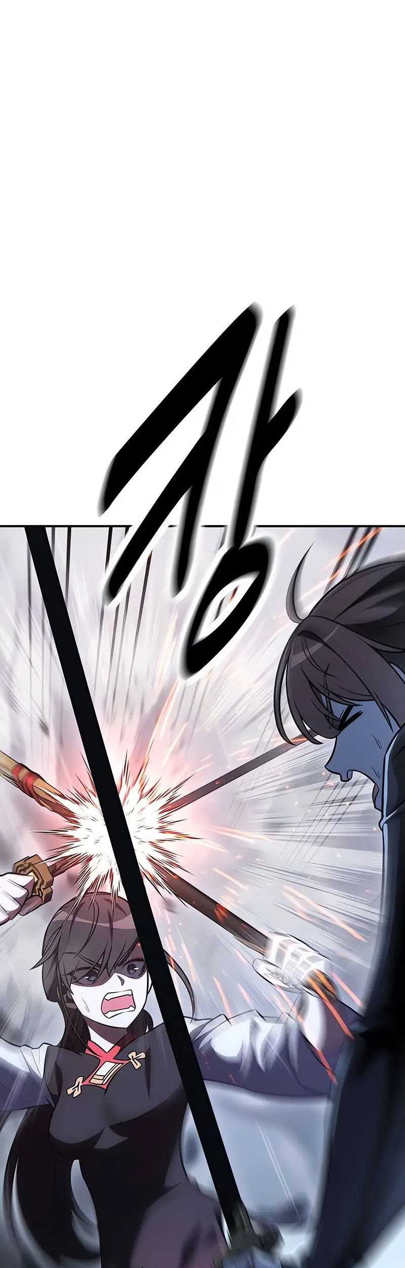 I Killed An Academy Player Chapter 47 Gambar 98