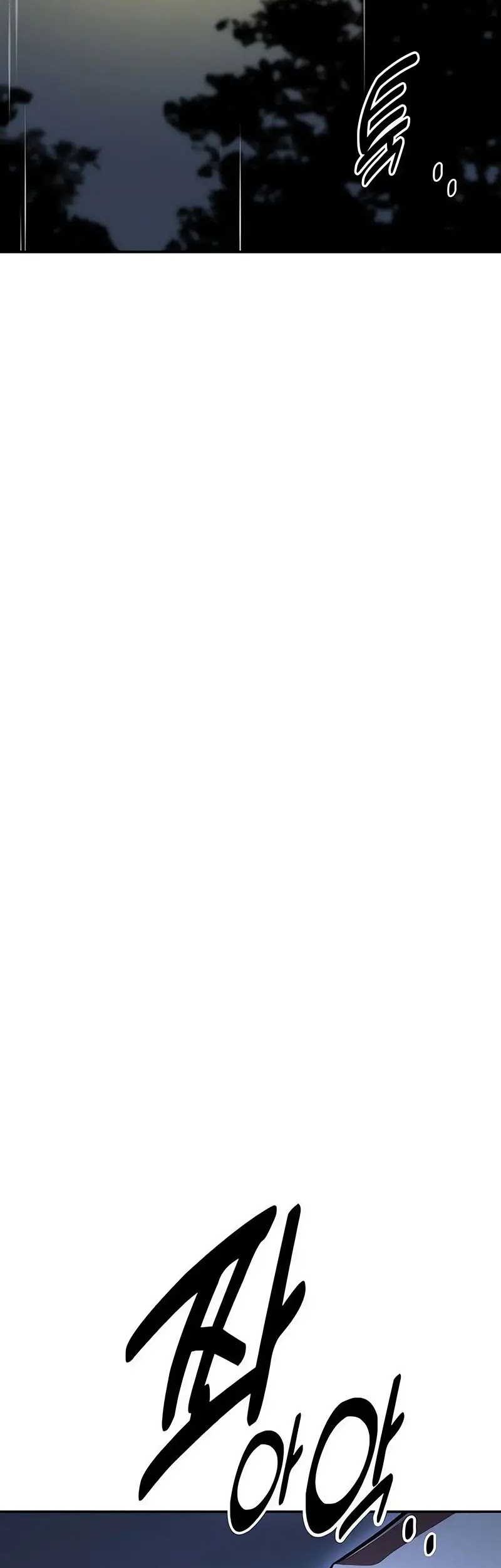 I Killed An Academy Player Chapter 47 Gambar 103