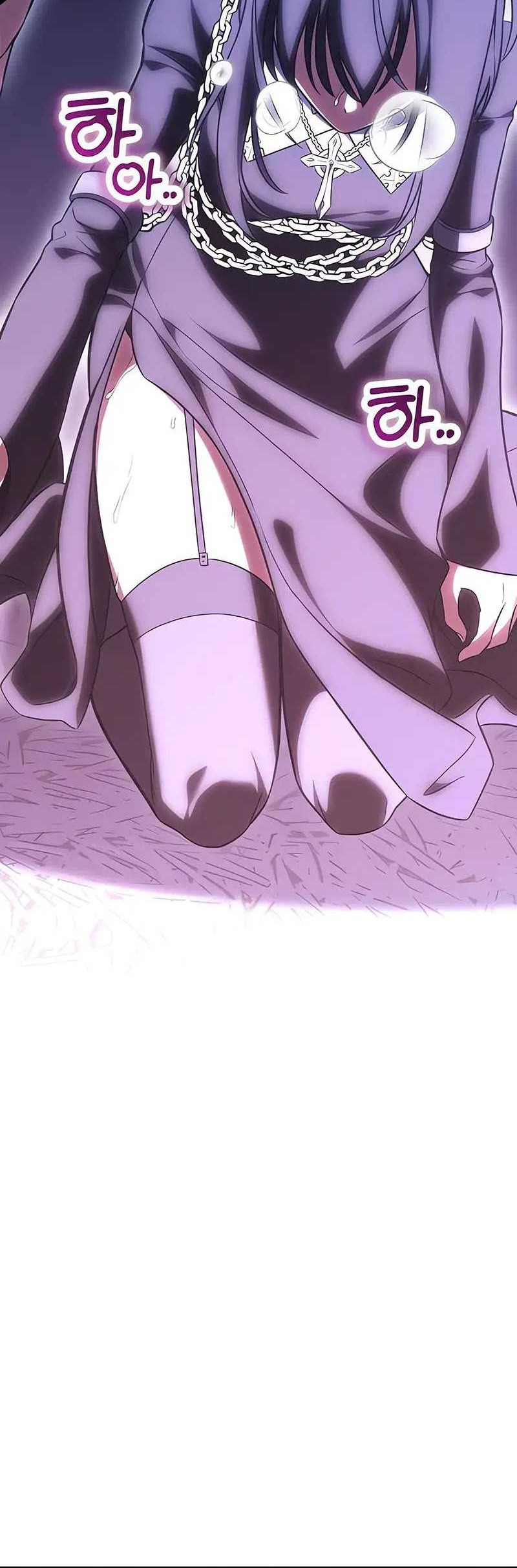 I Killed An Academy Player Chapter 47 Gambar 120