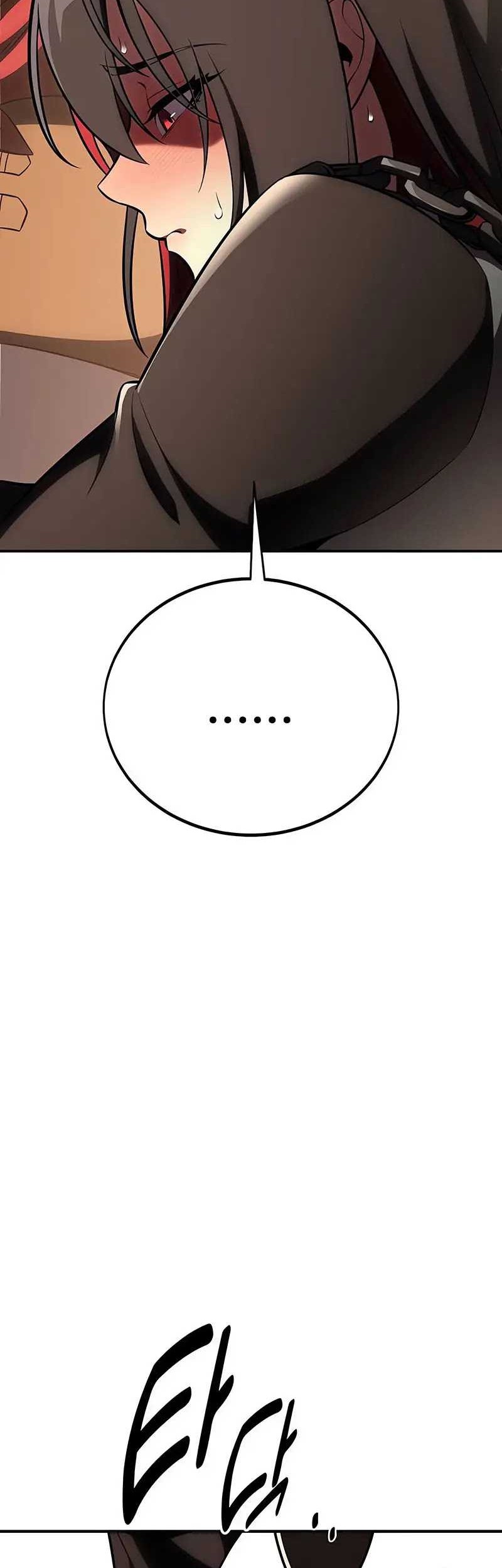 I Killed An Academy Player Chapter 47 Gambar 23