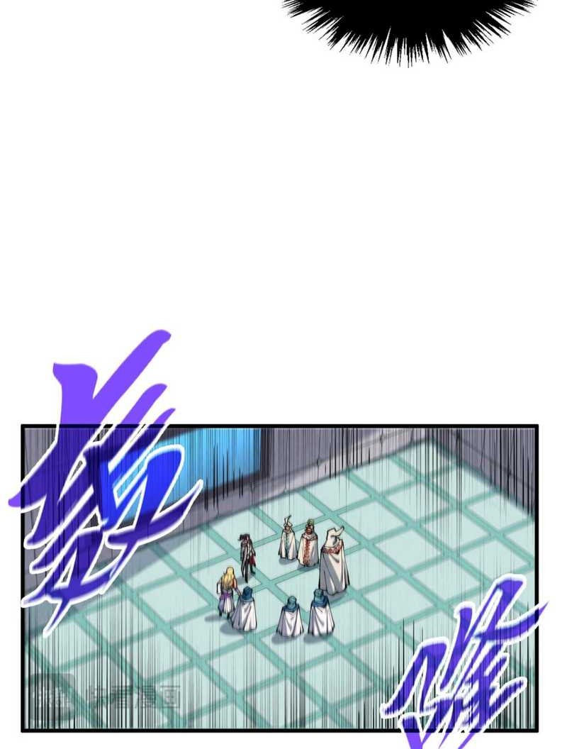 The Ultimate of All Ages Chapter 337 Gambar 42