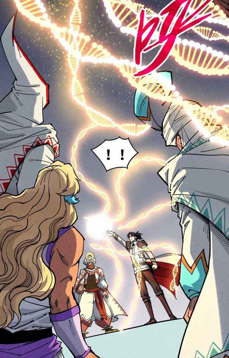 The Ultimate of All Ages Chapter 337 Gambar 39