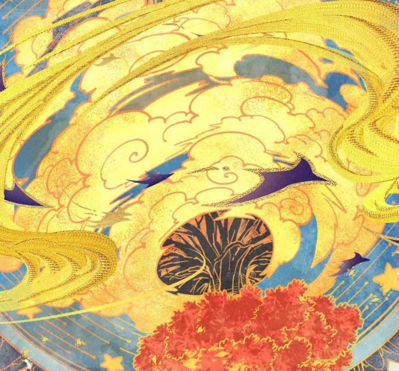 The Ultimate of All Ages Chapter 337 Gambar 9