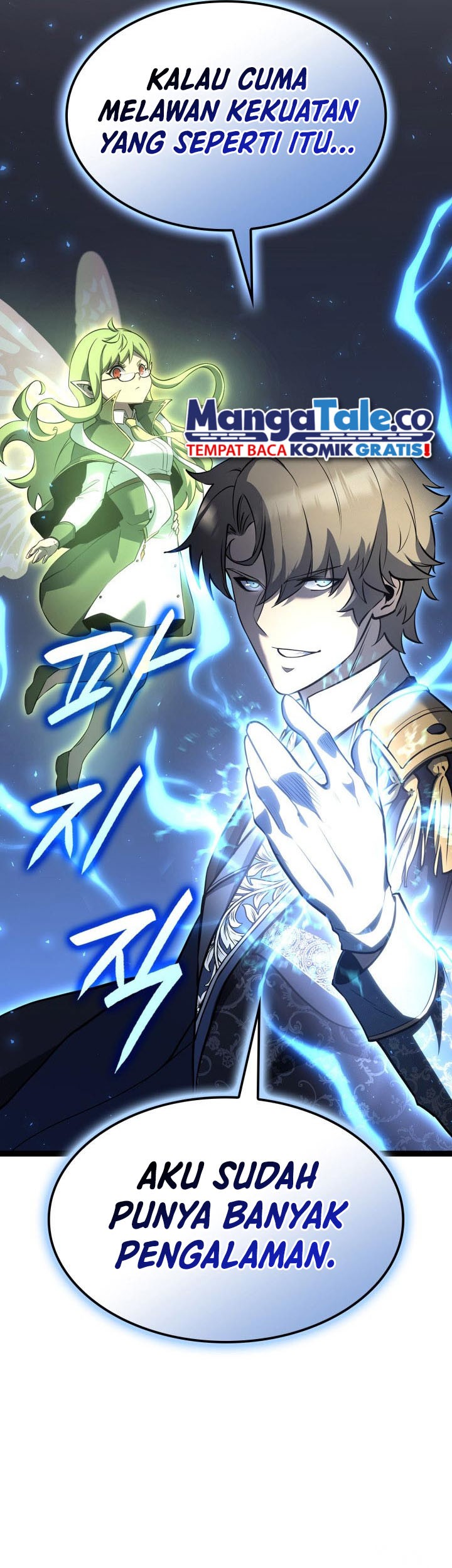 The Count’s Youngest Son Is A Player! Chapter 70 Gambar 54