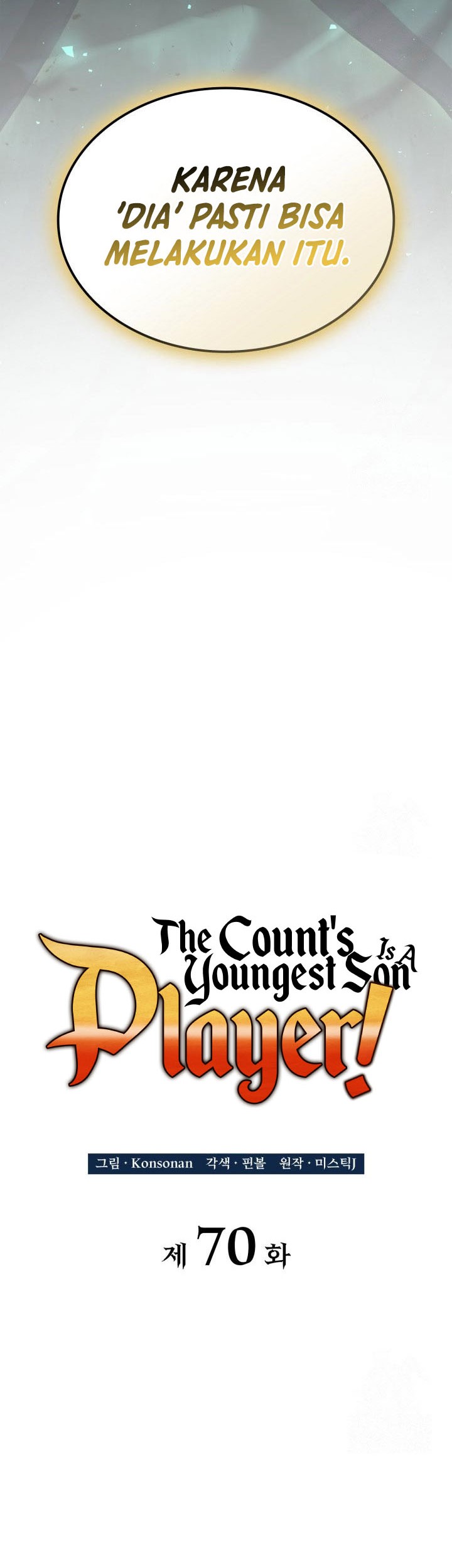 The Count’s Youngest Son Is A Player! Chapter 70 Gambar 15