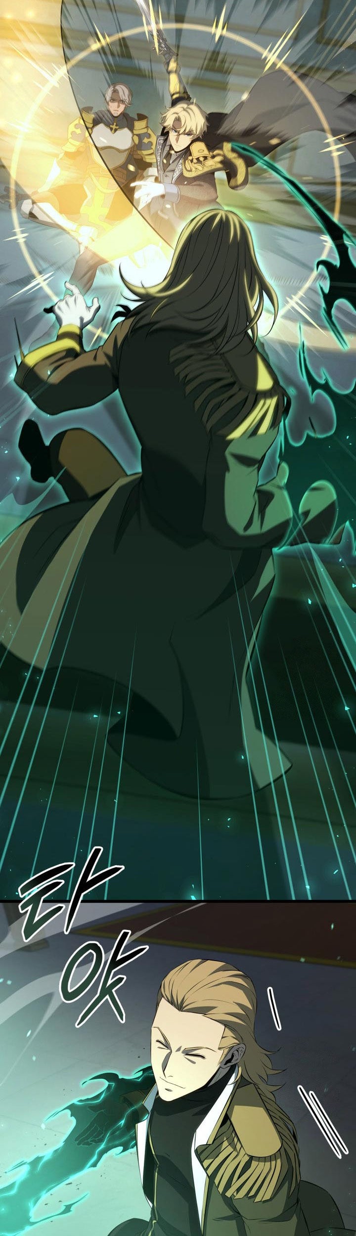 The Count’s Youngest Son Is A Player! Chapter 70 Gambar 19