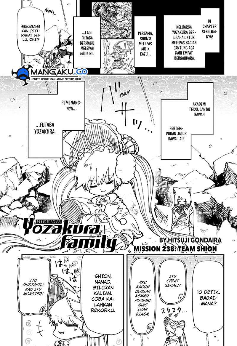 Manga Mission: Yozakura Family Chapter 238 gambar nomor 2