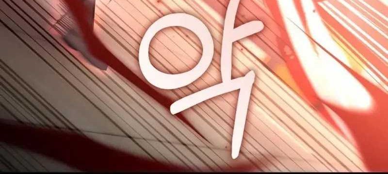 Transcension Academy Chapter 121 Gambar 44