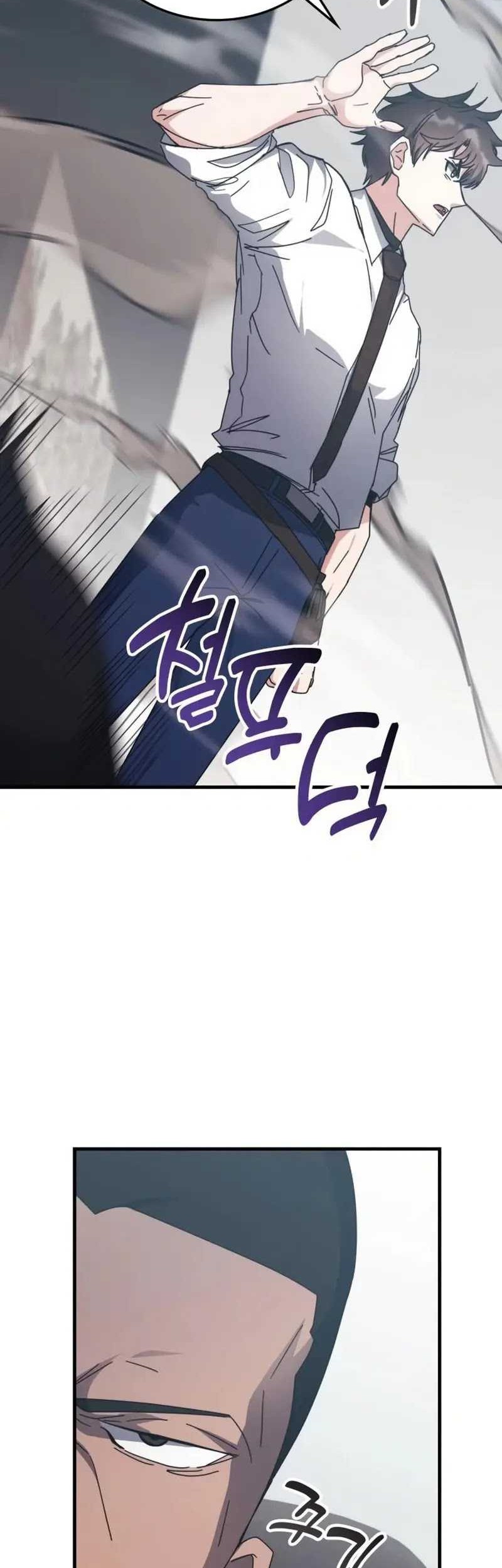 Transcension Academy Chapter 121 Gambar 7