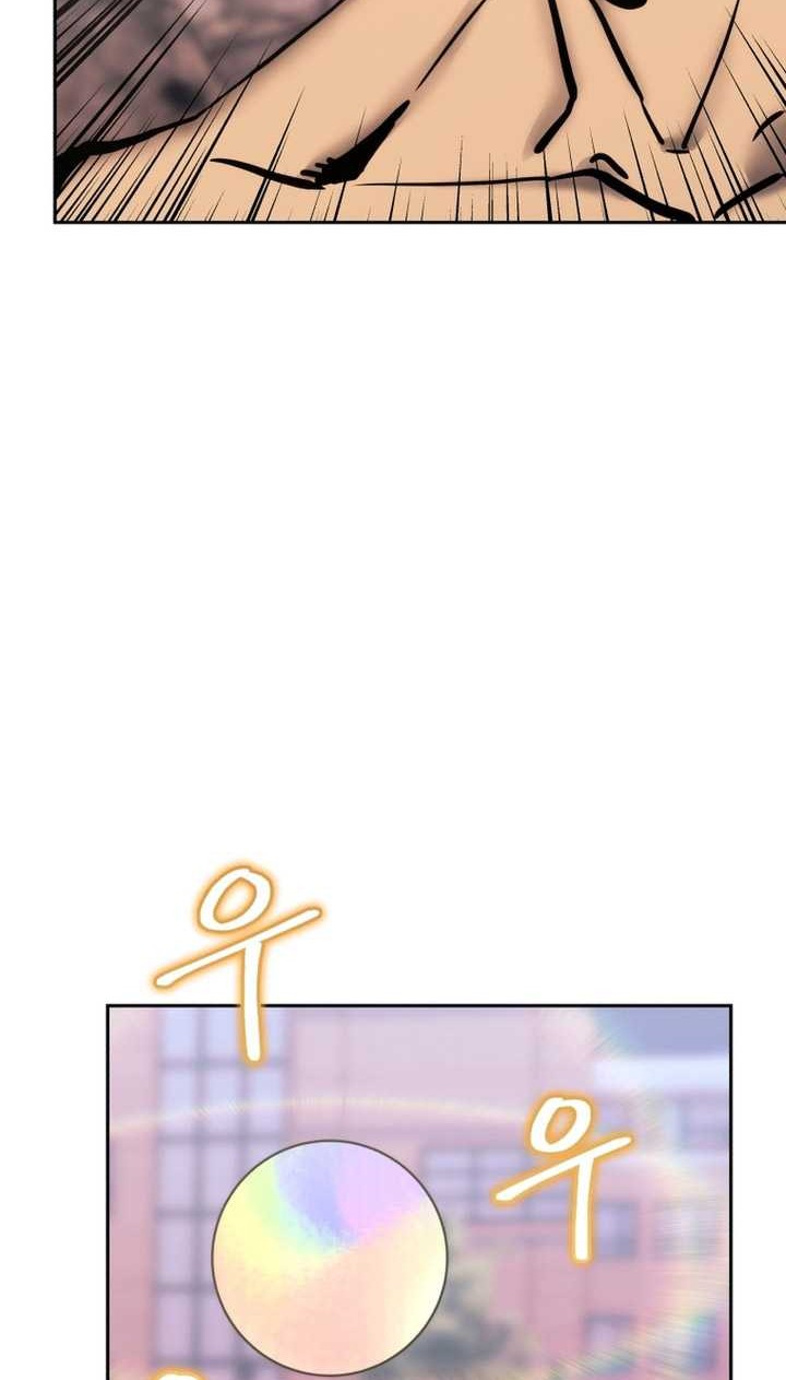 Player from Today Onwards Chapter 115 Gambar 19