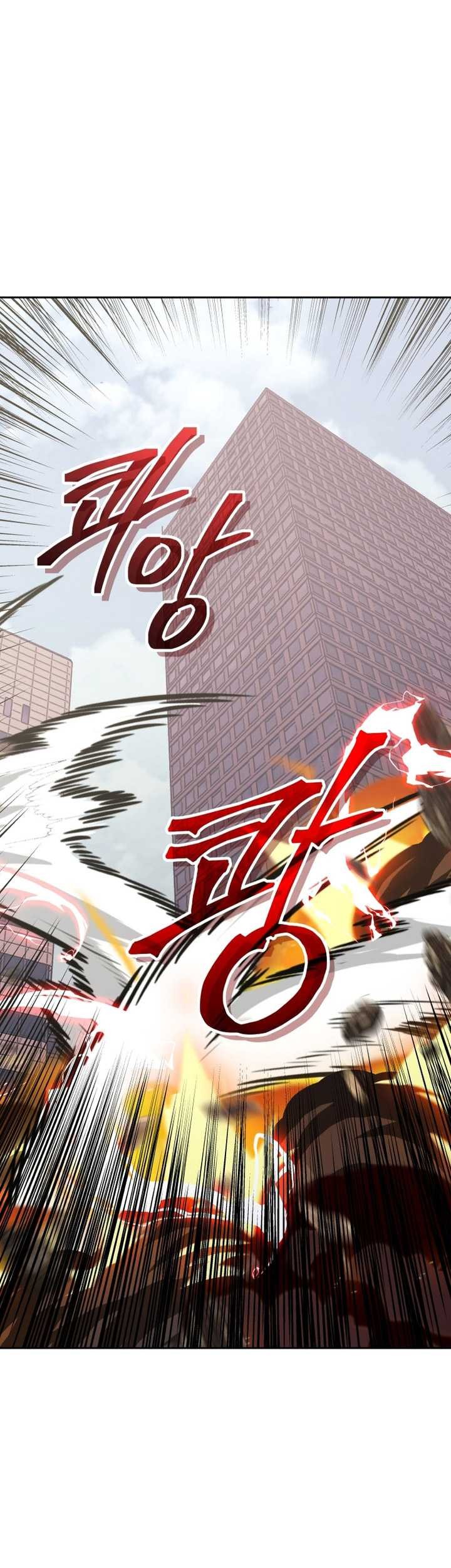 Player from Today Onwards Chapter 115 Gambar 62