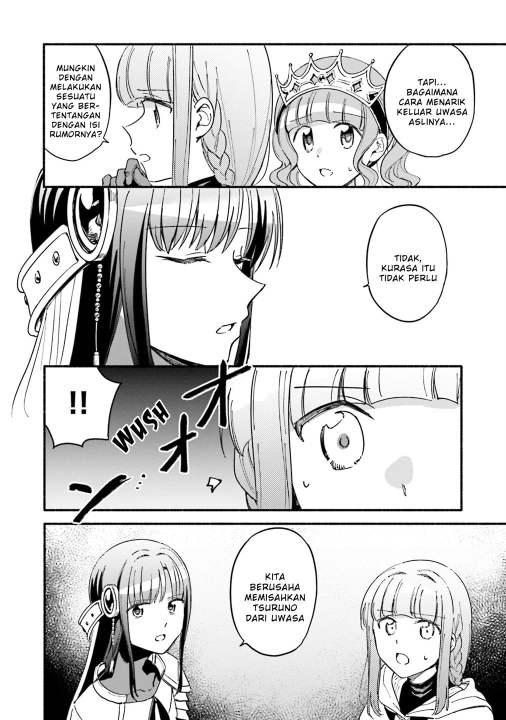 Magia Record: Mahou Shoujo Madoka Magica Gaiden Chapter 54 Gambar 14