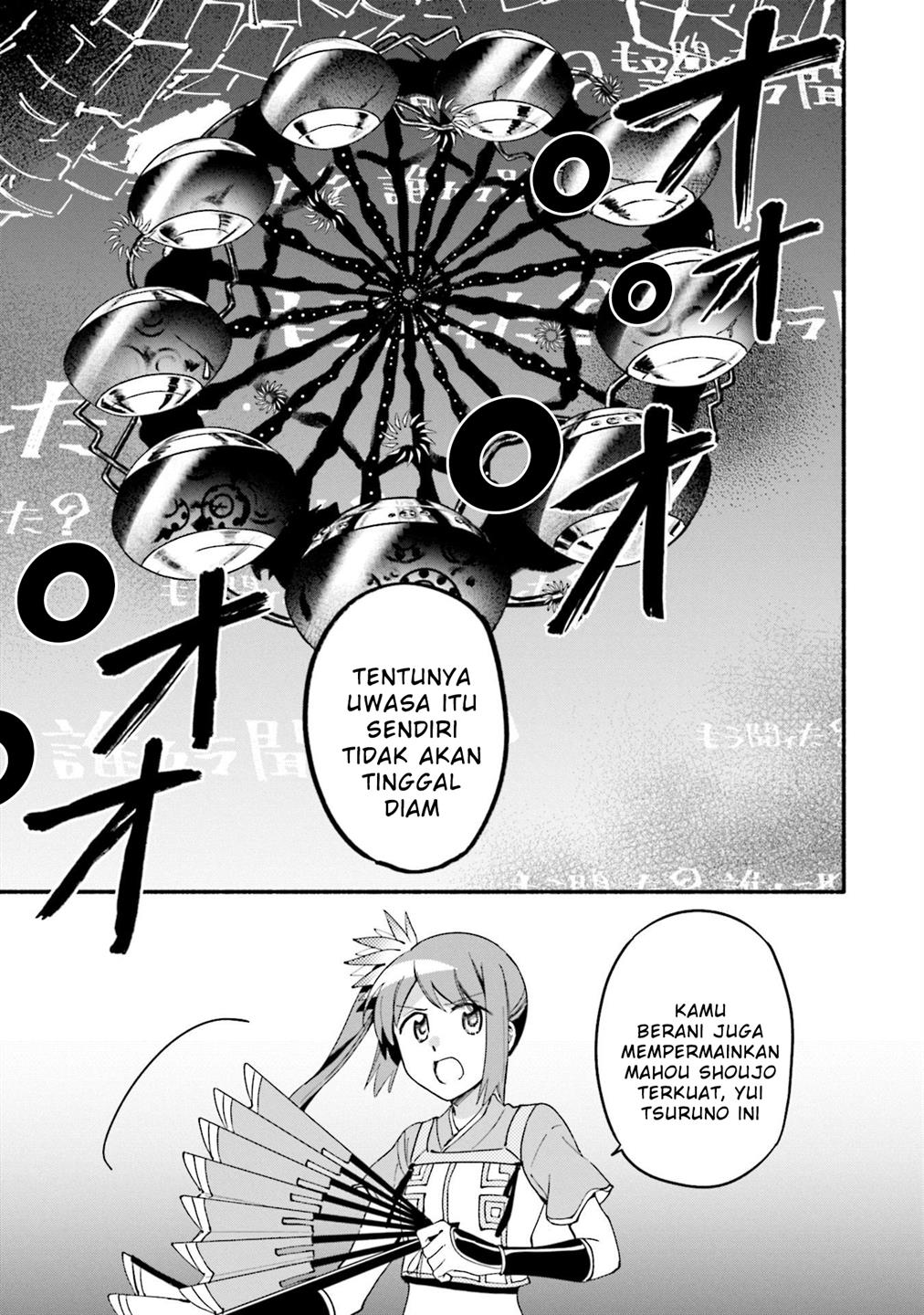 Magia Record: Mahou Shoujo Madoka Magica Gaiden Chapter 54 Gambar 15